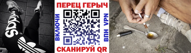 Героин афганец Няндома