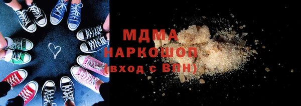спайс Нефтекумск