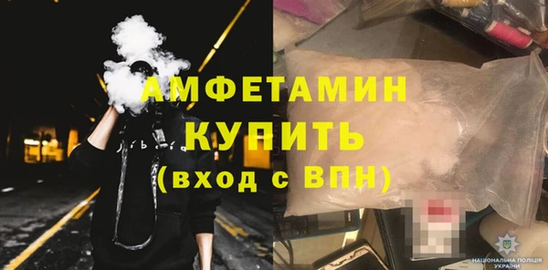 гидропоника Арсеньев