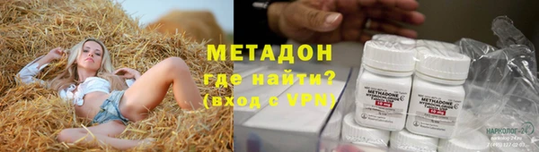 кокаин Аркадак
