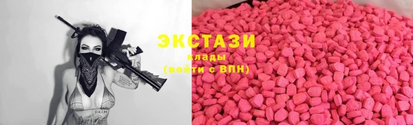дживик Балабаново