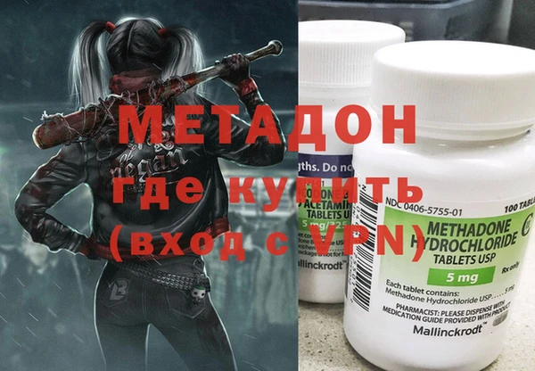 кокс Навашино