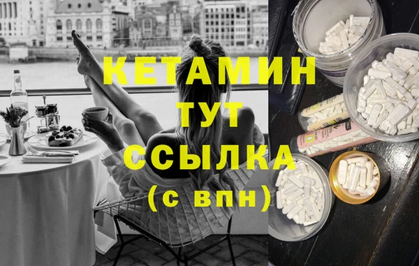 дживик Балабаново