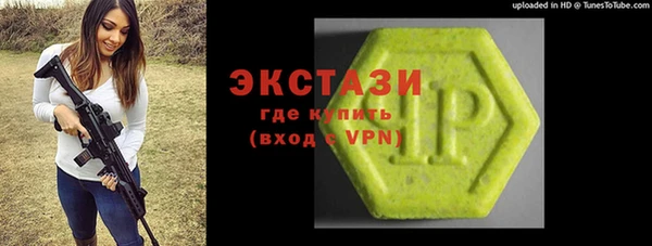 дживик Балабаново