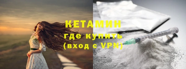дживик Балабаново