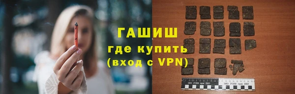 кокаин Аркадак