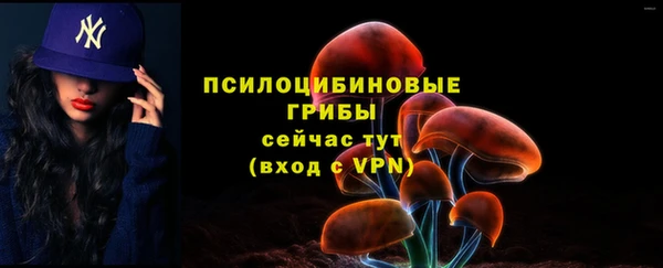 бутик Баксан
