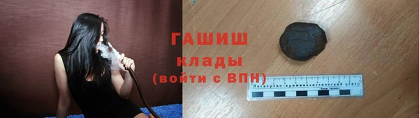 не бодяженный Наволоки
