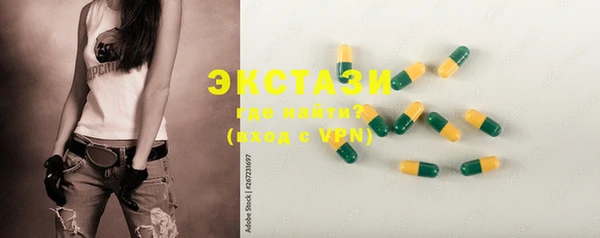 кокаин Аркадак