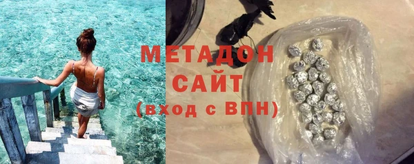 бутик Баксан