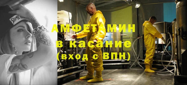 гидропоника Арсеньев
