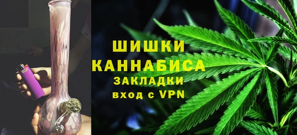 Альфа ПВП Балахна