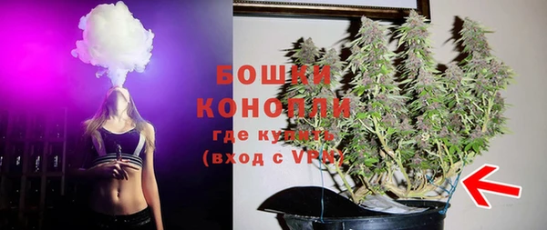 ECSTASY Нефтегорск