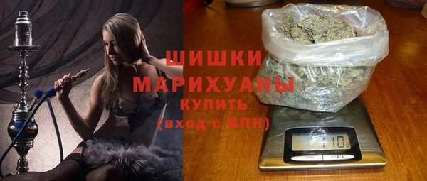 бутик Баксан