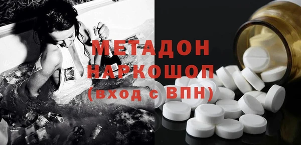 дживик Балабаново
