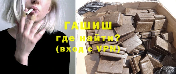 кокаин Аркадак
