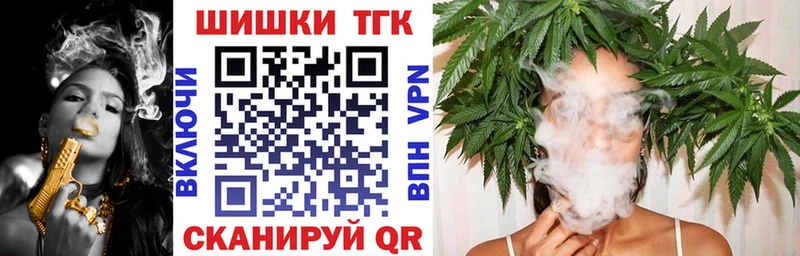 где купить наркоту  Няндома  гидра онион  Шишки марихуана LSD WEED 